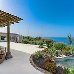 Boutique Eco Costa Magica 4* La Laguna (Tenerife)